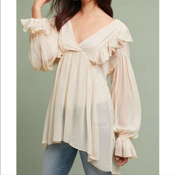 Anthro Maeve 2 Piece Ivory & Silver Ruffled Top 0 - Picture 2 of 12